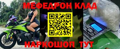 эйфоретик Пушкино