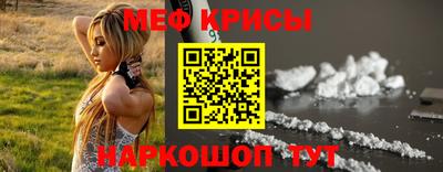 эйфоретик Пушкино