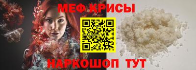 эйфоретик Пушкино