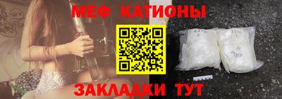 кокаин премиум Пугачёв