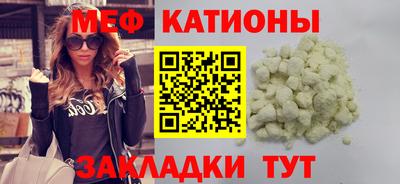 кокаин премиум Пугачёв