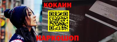 герыч Пыть-Ях
