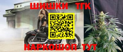 кокаин премиум Пугачёв