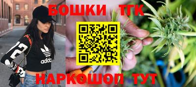 эйфоретик Пушкино