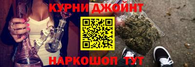 герыч Пыть-Ях