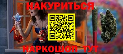 кокаин премиум Пугачёв
