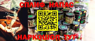 кокаин премиум Пугачёв
