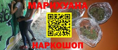 кокаин премиум Пугачёв
