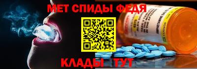 кокаин премиум Пугачёв