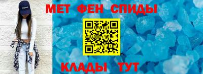 эйфоретик Пушкино