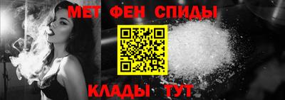 эйфоретик Пушкино
