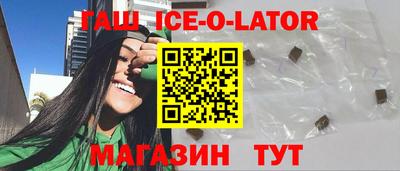 герыч Пыть-Ях