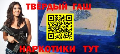кокаин премиум Пугачёв