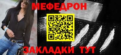 герыч Пыть-Ях
